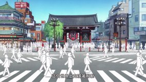 sarazanmai kaminarimon
