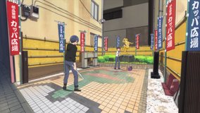 sarazanmai kappa square
