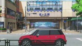 school live negishi station