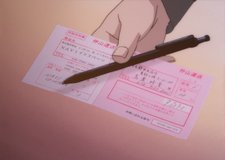 serial experiments lain midorigaoka zaka