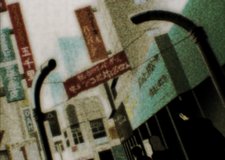 serial experiments lain shibuya center gai entrance