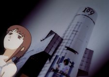 serial experiments lain shibuya109