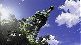 shangri la tokyo tower