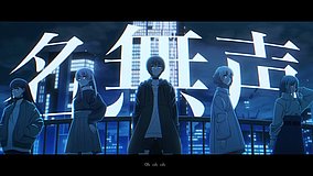 shibuya parco rooftop