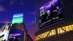 shibuya scramble crossing night