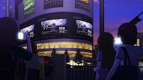 shinjuku unica vision