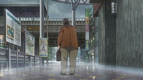 shirobako asagaya station pearl center entrance bus stop