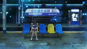 shirobako asagaya station