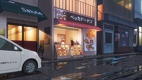 shirobako bakery cafe crown musashisakai