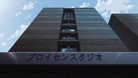 shirobako building