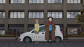 shirobako hibiya city