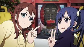 shirobako kaminarimon