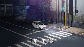 shirobako kodaira onuma intersection