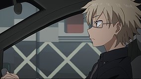 shirobako kura sushi koganei