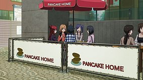 shirobako marui front
