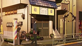 shirobako matsutei