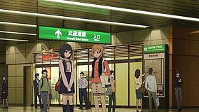 shirobako musashi sakai station