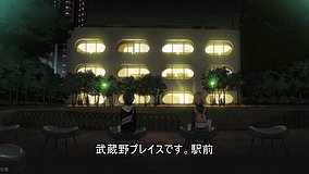 shirobako musashino place library