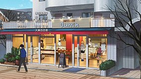 shirobako musashisakai store