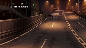 shirobako sakaemachi 1 chome
