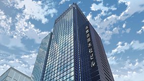shirobako shin marunouchi building