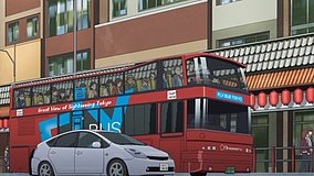 shirobako skyhop bus stop