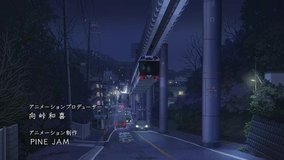 shonan fukasawa station north railway station area