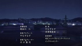 shonan monorail train