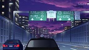 shuto expressway 5 ikebukuro line