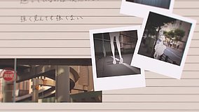 shuto expressway underpass