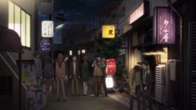 sing yesterday for me banya izakaya
