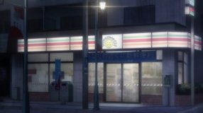 sing yesterday for me convenience store