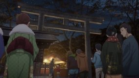 sing yesterday for me shoin shrine torii gate