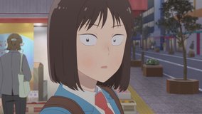 skip and loafer kichijoji station north exit station exit