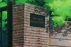 slam dunk kamakura high school