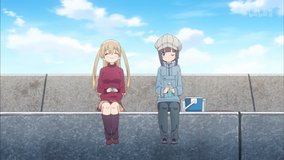 slow loop kannonzaki breakwater