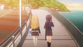 slow loop ken 209 road