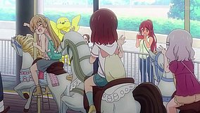 slow loop yokohama hakkeijima merry go round