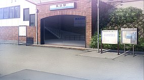 soreyori no prologue maborikaigan station