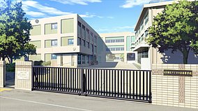 ssss dynazenon igusa high school