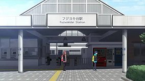 ssss dynazenon kami igusa station