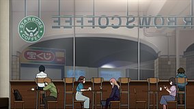 ssss dynazenon lumine ogikubo starbucks