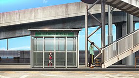 ssss dynazenon umihotaru bus
