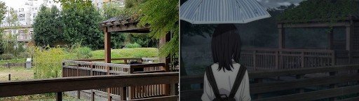 ssss gridman dokusho no mori park