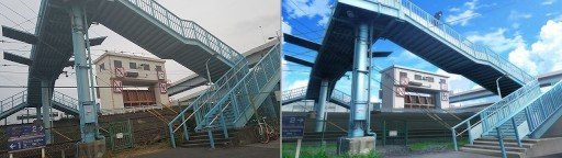 ssss gridman horikiri station