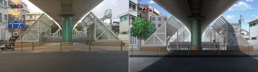 ssss gridman iogi station south entrance station