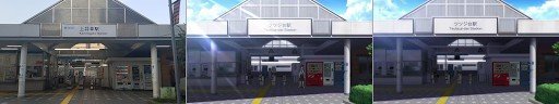 ssss gridman kami igusa station