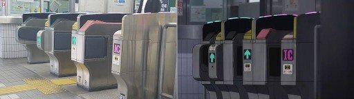 ssss gridman kami igusa station