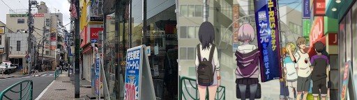 ssss gridman nishi ogikubo station