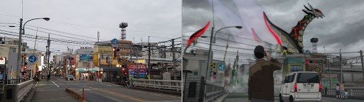ssss gridman saginomiya station